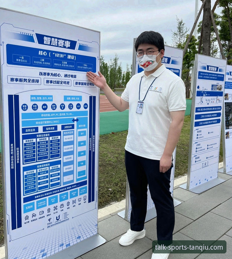 谈球吧官网安卓版最新动态：v2.1.0版本上线，赛事畅谈体验全面升级